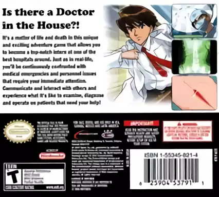 Image n° 2 - boxback : LifeSigns - Surgical Unit